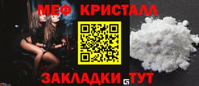 скорость mdpv Набережные Челны