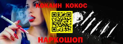 спиды Нижний Тагил