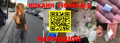 скорость mdpv Набережные Челны