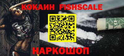 скорость mdpv Набережные Челны