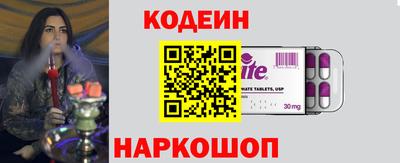 мет Новоалтайск