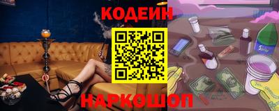 спиды Нижний Тагил