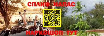 скорость mdpv Набережные Челны