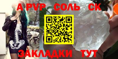скорость mdpv Набережные Челны