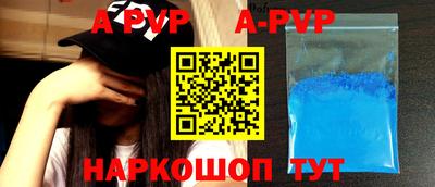 скорость mdpv Набережные Челны