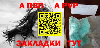 скорость mdpv Набережные Челны