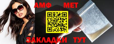 скорость mdpv Набережные Челны