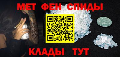 шишки Назарово