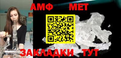 шишки Назарово