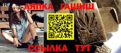 спиды Нижний Тагил