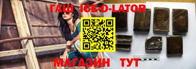 спиды Нижний Тагил