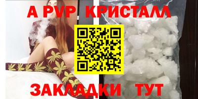 спиды Нижний Тагил