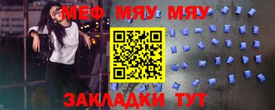 скорость mdpv Набережные Челны