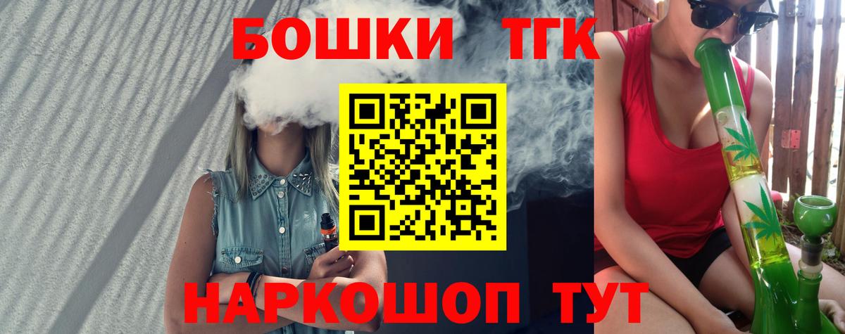 МАРИХУАНА сатива  Шишки марихуана Amnesia  Владивосток  Шишки марихуана марихуана  МАРИХУАНА марихуана  Вход с VPN 